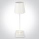 61082/W_Portable Trendy Lights_One LIght