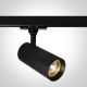 65642BT/B/W_Track Lights_One LIght