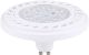 9345_REFLECTOR LED GU10 ES111 LENS 9W 3000K ANGLE 30_Nowodvorski