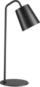 MT1232 black_ZEN_Step Into Design