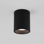 Astro Lighting KOS 1326062 Opbouwspot 6,2W/LED 3000K 316LM IP65
