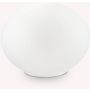 Ideal Lux SMARTIES 032078 Tafellamp 1x15W/G9 ip20