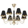 Antigo Deria 5099 Plafondlamp 8x40W/E14 IP20