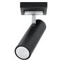 Sollux DIREZIONE 1 SL.0499 Spot 1x40W/GU10