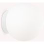 Ideal Lux MAPA 059815 Wandlamp 1x42W/E27 ip20