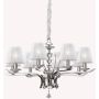 Ideal Lux PEGASO 059242 Kroonluchter 8x28W/E14 ip20