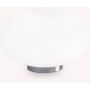 Ideal Lux CANDY 086804 Tafellamp 1x40W/G9 ip20
