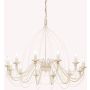 Ideal Lux CORTE 097664 Kroonluchter 12x40W/E14 ip20