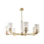 Zuma Line ARIA 1223 Plafondlamp 7x7W/E14 IP20