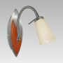 Prezent RAFAEL 12051 Wandlamp 1x40W/G9 IP20