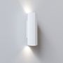 Astro Lighting SHADOW 300 1414002 Wandlamp 2x6W/LED,GU10 IP20
