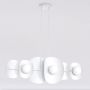 Emibig ELEMENTI 1492/6 Hanglamp 6x8W/G9 IP20