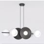 Emibig VOLUM 1484/6 Hanglamp 6x8W/G9 IP20