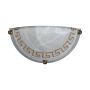 Prezent GRECA 1437 F Wandlamp 1x60W/E27 IP20