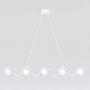 Emibig SINUS 1583/5 Hanglamp 5x8W/G9 IP20