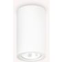 Ideal Lux LOOK 155869 Opbouwspot 1x35W/GU10 ip20