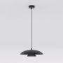 Emibig BABEL 1622/1 Hanglamp 1x12W/GX53 IP20