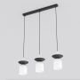 Emibig EGO 1613/3 Hanglamp 3x10W/E14 IP20