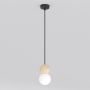 Emibig LOOP 1675/1 Hanglamp 1x8W/G9 IP20