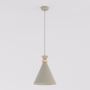 Emibig ZERO 1683/1 Hanglamp 1x15W/E27 IP20