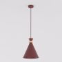 Emibig ZERO 1684/1 Hanglamp 1x15W/E27 IP20