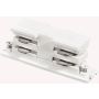 Ideal Lux LINK 3f 169637 Voeding ip20