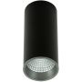 Italux Moldes Big BL/GR Celing 3000K SLC7392/12W 3000K BL+GR Opbouwspot 1x12W/LED 3000K 820lm IP20