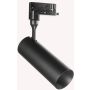 Ideal Lux SMILE 189581 Railspot 1x15W/LED 3000K ip20