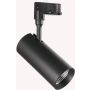 Ideal Lux SMILE 189826 Railspot 1x20W/LED 3000K ip20