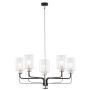Jupiter CERES 1884 Kroonluchter 5x15W/E27 IP20