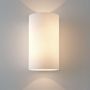 Astro Lighting CYL 1186002 Wandlamp 2x60W/E27 IP20