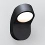 Astro Lighting SOPRANO 1131004 Wandlamp 1x9W/GX53 IP44