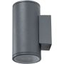 AZzardo JOE AZ3319 Wandlamp 2x35W/GU10 IP54