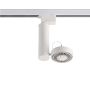 Antigo Natori 7691 Railspot 1x15W/Gu10 IP20