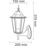 Polux LIGURIA-LT 201928 Wandlamp 1x20W/E27 IP43
