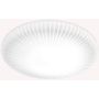 Ideal Lux ATRIUM 265803 Plafondlamp 1x16W/LED ip20