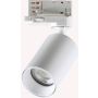 Ideal Lux DYNAMITE 274508 Railspot 1x28W/GU10 ip20