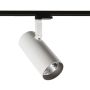Italux Russo L 4000K TL7557/40W 4000K WH+GR Railspot 1x40W/LED 4000K 3180lm IP20