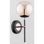 Alfa ITORIS 28360 Wandlamp 1x40W/E14 IP20