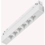 Ideal Lux EGO 286068 Railspot 1x7W/LED 3000K ip20