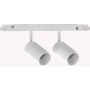 Ideal Lux EGO 286365 Railspot 2x16W/LED 3000K ip20