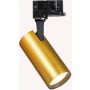 Ideal Lux FOX 3f 283937 Railspot 1x15W/LED 3000K ip20