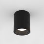 Astro Lighting KOS 1326068 Opbouwspot 12,8W/LED 3000K 761LM IP65