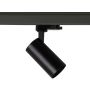 Zambelis 3-Phase Track S038 Railspot 1x35W/GU10 IP20