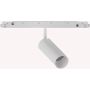 Ideal Lux EGO 303710 Railspot 1x12W/LED 3000K ip20