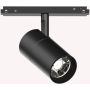Ideal Lux EGO 307589 Railspot 1x26W/LED 3000K ip20