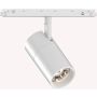 Ideal Lux EGO 307602 Railspot 1x26W/LED 3000K ip20