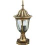 Polux FLORENCJA 302588 Vloerlamp 1x20W/E27 IP43