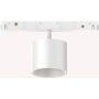 Ideal Lux EGO 327556 Railspot 1x10W/LED 3000K ip20
