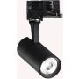 Ideal Lux FOX 3f 340838 Railspot 1x8W/LED 2700K ip20